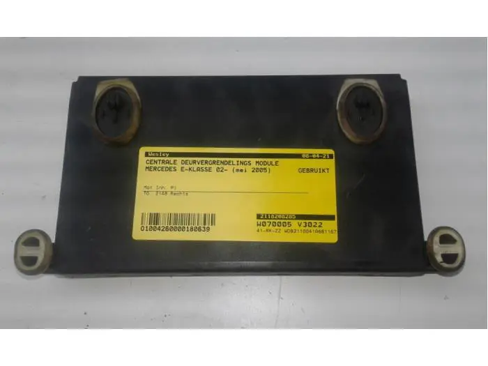 Central door locking module Mercedes E-Klasse